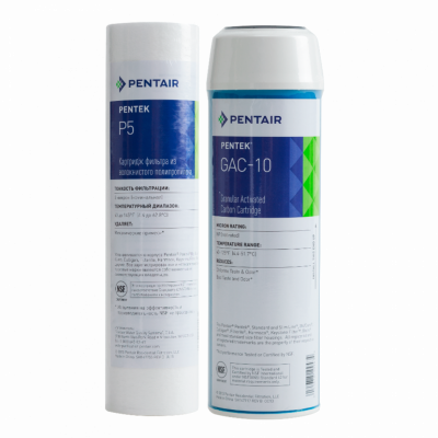 Набор картриджей Атолл №201 STD (префильтры для A-450, A-460, A-445)