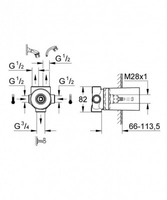 Встраиваемая часть переключателя на 3 положения GROHE Ondus (29033000)