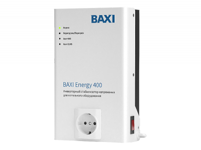 Стабилизатор инверторный для кот. оборуд.BAXI Energy 400 для котлов любого типа (ST40001)