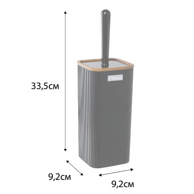 Туалетный ершик Fixsen Black Wood FX-401-5 черный напольный