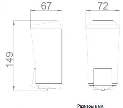 Диспенсер для мыла NOFER Black 03010.N 170 мл, пластик/черный