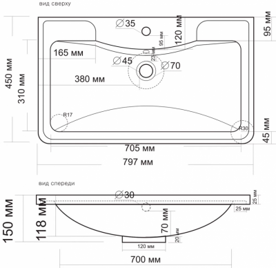 Мебельная раковина Style Line ЛС-00000616 Атлантик 80 см, белая