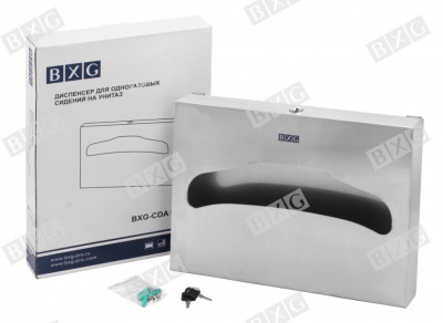 Диспенсер одноразовых сидений на унитаз BXG-CDA-9009 (антивандальный)