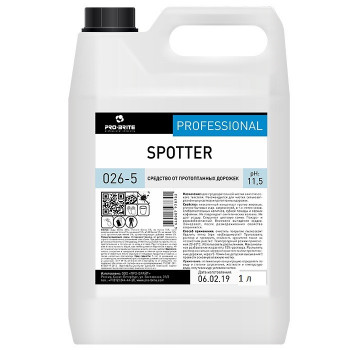 Pro-brite 026-1 Spotter средство от протоптанных дорожек, 1 л