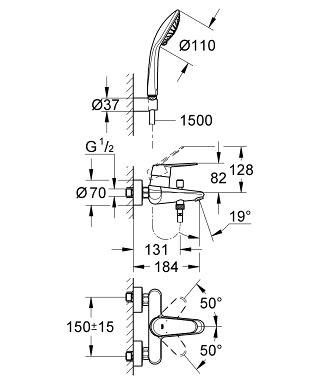 Смеситель для ванны GROHE Eurodisc Cosmopolitan с душевым гарнитуром, хром (33395002)