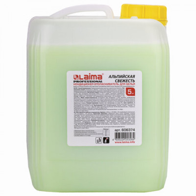Кондиционер-ополаскиватель для белья 5 л LAIMA PROFESSIONAL ECONOMY, "Альпийская свежесть", 606374
