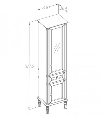 Opadiris Кантара пенал, белый матовый