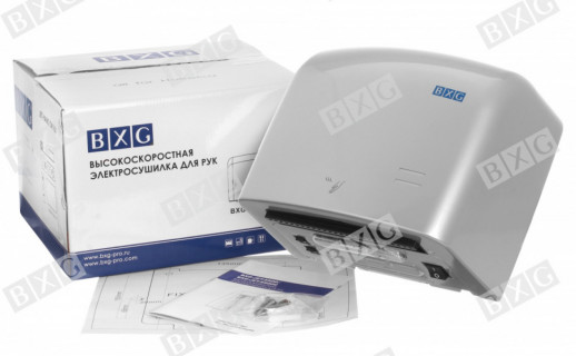 Высокоскоростная сушилка для рук (пластик серый) BXG-JET-5500С