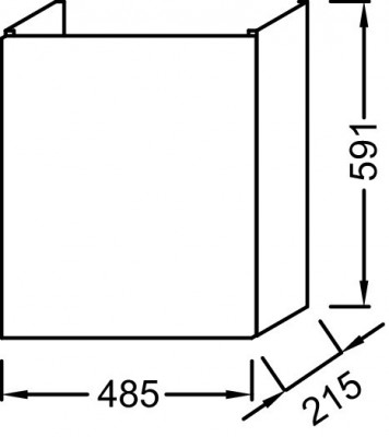 Мебель под рукомойник 50 см, Jacob Delafon «ODEON UP» (EB863RU-E5) светлый дуб