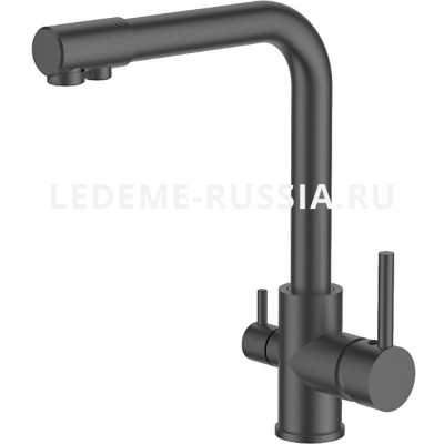 Смеситель для кухни со встроенным фильтром (краном) под питьевую воду Ledeme L4055U-3 однорычажный поворотный, высокий, графит