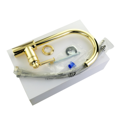 MIGLIORE Ermitage Mini New 31484 смеситель для кухни, золото