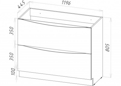 Тумба под раковину BelBagno MARINO-1200-2C-PIA-BL-P