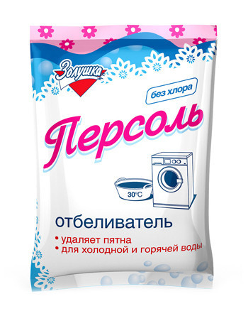 Золушка Отбеливатель Персоль кислородный без хлора порошок