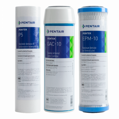 Набор картриджей Атолл №203 STD (префильтры для A-575, A550, A-560)