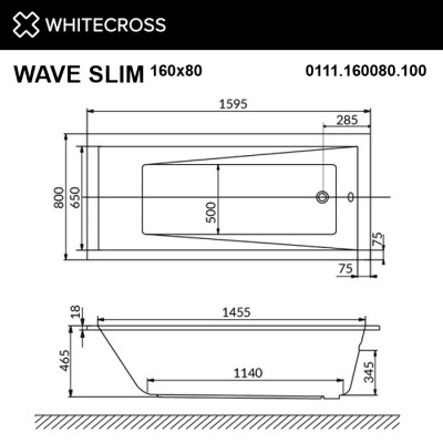 Ванна прямоугольная WHITECROSS Wave Slim 160x80 акрил (0111.160080.100)