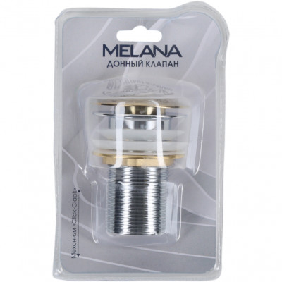 Донный клапан MELANA без перелива золото MLN-330304G в блистере