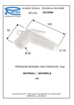 Душ-пистолет Remer RR 332 DP BN, белый