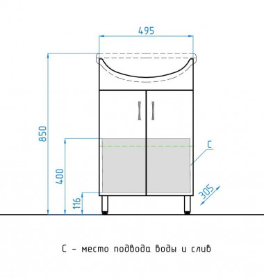 Тумба Style Line Эко Стандарт №9 55 (ЛС-00000339) с раковиной, белая 