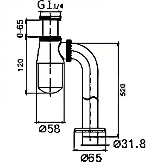 Сифон для раковины Haiba HB81 (латунь) хром
