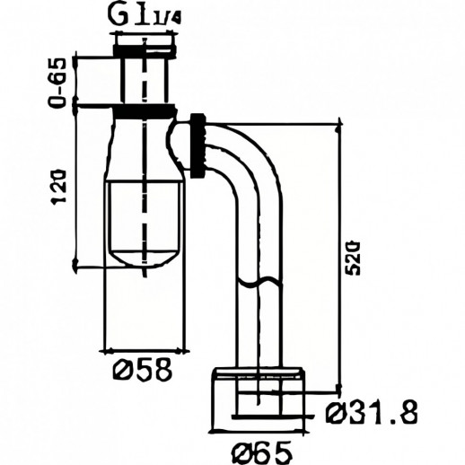 Сифон для раковины Haiba HB81 (латунь) хром