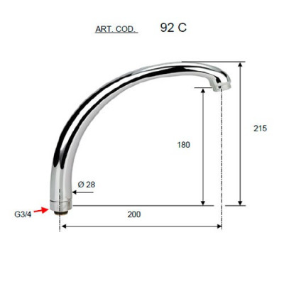 Гусак Remer (излив) 92 C для смесителя, хром