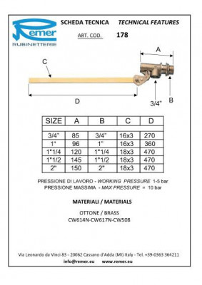 Клапан Remer RR 178 поплавковый 1" с регулируемой штангой