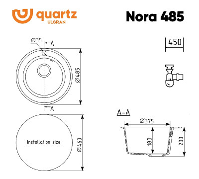 Кухонная мойка Ulgran Quartz Nora 485-02 круглая 485х485х200 одна чаша лен