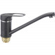 Смеситель для кухни Fmark FM4904H, черный (FM4904H)