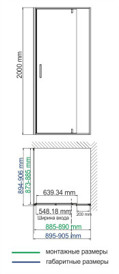WasserKRAFT Elbe 74P03 душевой уголок 90х90 см, квадрат, с распашной дверью