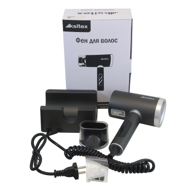 Фен для волос Ksitex F-2000C JET серый