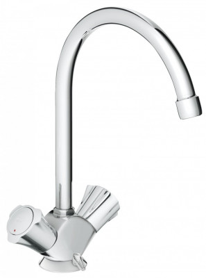 Смеситель для кухни GROHE Costa L с цепочкой, хром (31812001)