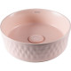 Раковина-чаша Allen Brau Fantasy Romb 36 4.11033.SM розовая круглая  (4.11033.SM)