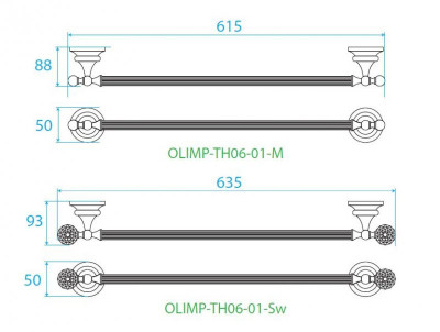 Полотенцедержатель 60 см CEZARES OLIMP-TH06-01-M