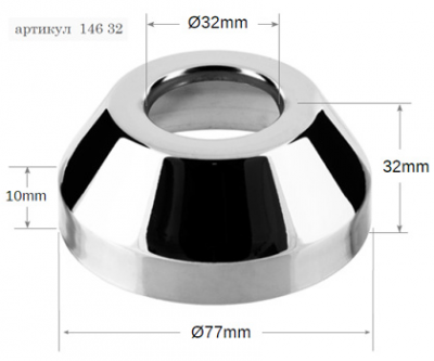 Отражатель Santera ST 146 O32мм, хром