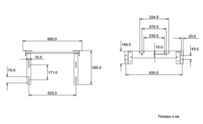 Регулируемый механический крепеж для раковины Н5