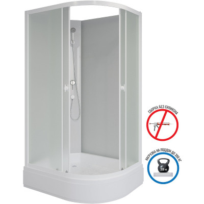 Душевая кабина Niagara Promo 90x80 L P90/80/26L/MT/BK асимметричная