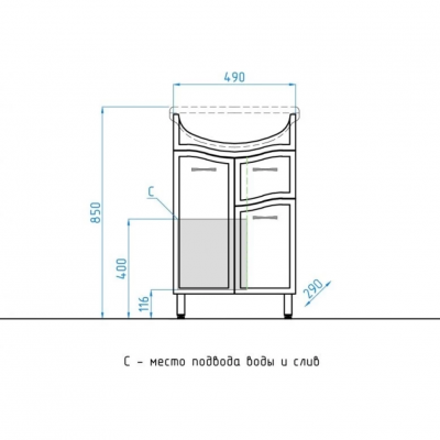 Тумба под раковину Style Line Эко Волна 11 для ум. Антик 55 белая