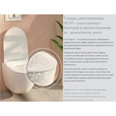Раковина Vitra Normus 55 9600B003-7650 с пьедесталом белая овальная