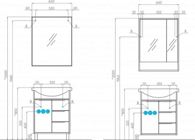 Тумба под раковину Aquaton Рико 65 белый, ясень фабрик (1A213301RIB90)