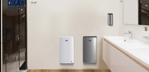 Высокоскоростная сушилка для рук BXG-JET-7000С