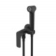 Гигиенический душ со смесителем Raglo R03.52.06, черный (R03.52.06)