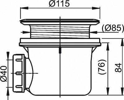 RAVAK X01308 Сифон для душевых поддонов Basic, пластик