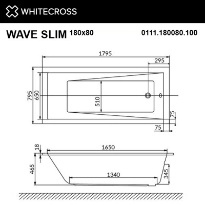 Ванна прямоугольная WHITECROSS Wave Slim 180x80 акрил (0111.180080.100)