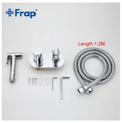Смеситель для биде Frap F7505 с гигиеническим душем, хром