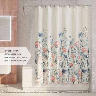 Штора для ванной комнаты 180*180 IDDIS Promo (P08PV11i11), дизайн современный