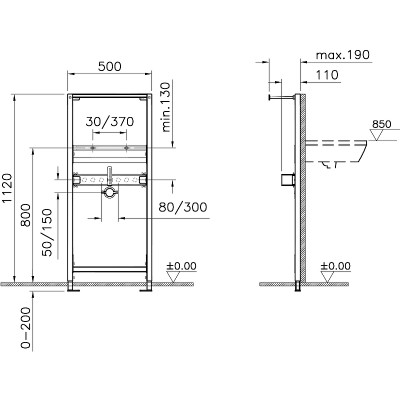 Инсталляция Vitra Frame 780-2800 для раковины синяя