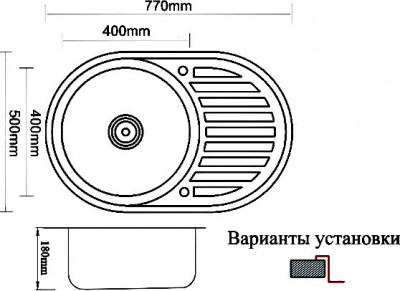 Мойка кухонная ZORG Inox PVD (SZR 7750 BRONZE), hi-tech стиль