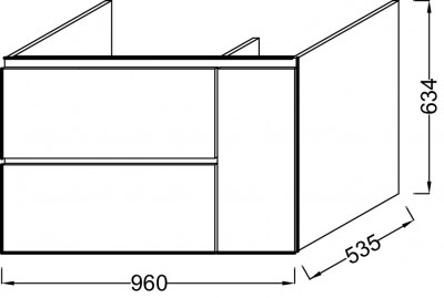 Мебель для раковины 100 см, Jacob Delafon «SOPRANO» (EB1334-N18), белый