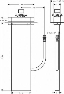 Скрытая часть 13560180 Hansgrohe sBox