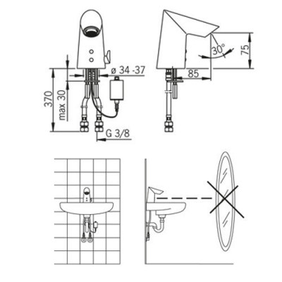 ORAS Optima New 1714F смеситель для раковины (бесконтактный), хром